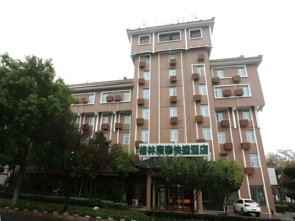 Greentree Inn Nanjing Gaochun District Old Street Scenic Spot Express Hotel Zewnętrze zdjęcie