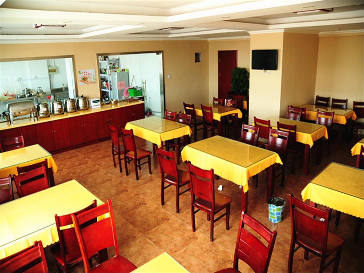 Greentree Inn Nanjing Gaochun District Old Street Scenic Spot Express Hotel Zewnętrze zdjęcie
