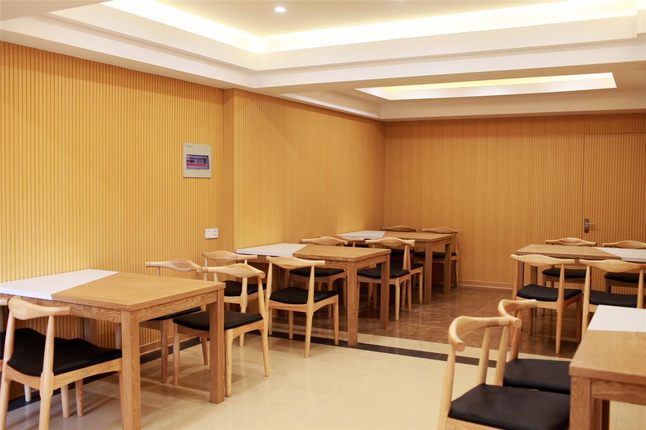 Greentree Inn Nanjing Gaochun District Old Street Scenic Spot Express Hotel Zewnętrze zdjęcie